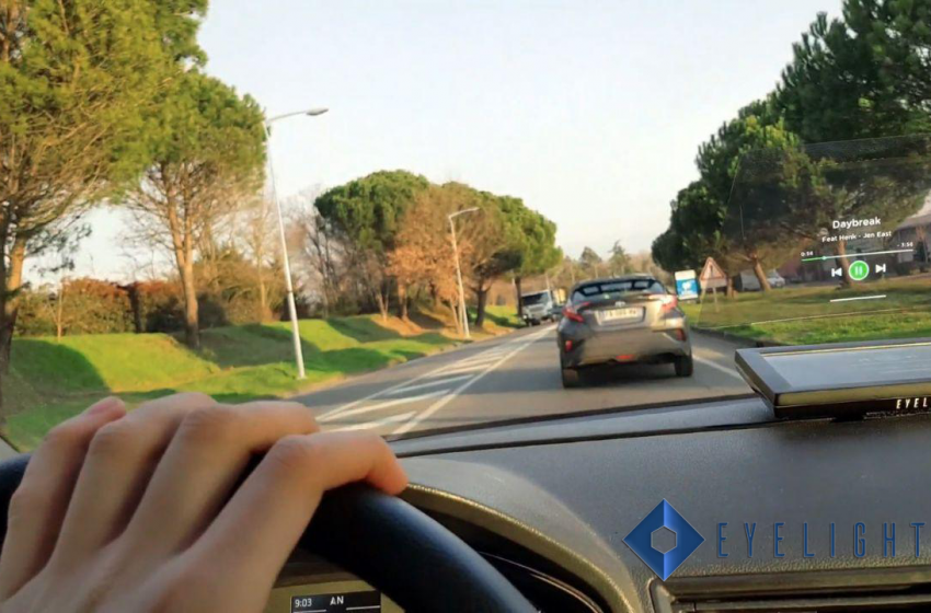  4 Reasons Why You Need a Heads Up Display