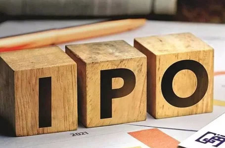 Current IPO